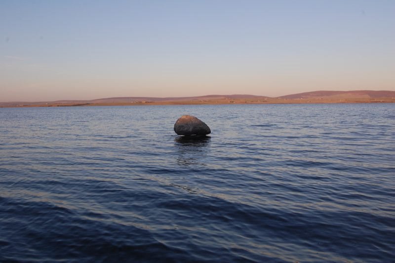 floating rock